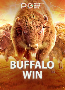 เล่น เกม เรียง ผล ไม้ ได้ เงิน เลือกเล่น เพื่อทำกำไร