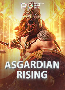 เล่น เกม อะไร ได้ เงิน จริง 2020: ค้นหาโอกาสทำเงิน